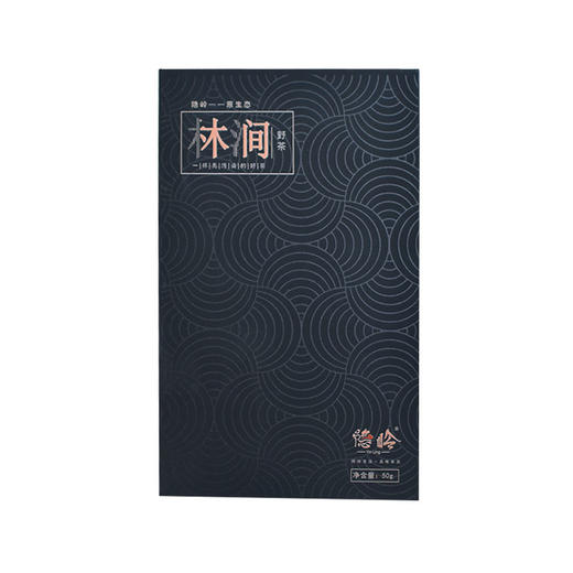 隐岭·林涧50g礼盒 商品图0