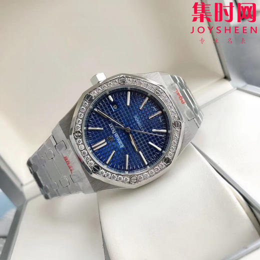 亲民版 爱彼皇家橡树系列AP15400
机芯：搭载进口西铁城 商品图5
