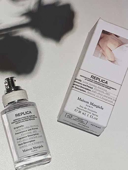 梅森马吉拉慵懒周末白床单香水MaisonMargiela 商品图4