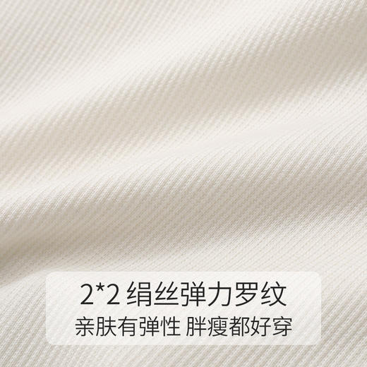 金三塔桑蚕丝绢棉罗纹带罩杯免穿文胸舒适吊带衫搭配打底新品女士  NZFCB701 商品图5