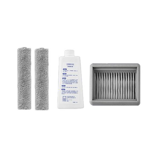 Z9/Z10/S350U1洗地机清洁套装 商品图4