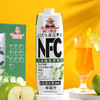 BF| 福兰农庄100%NFC苹果汁1L*4【普通快递】 商品缩略图4