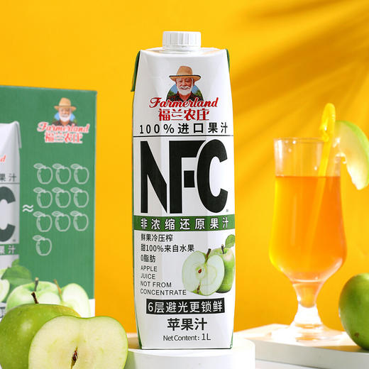BF| 福兰农庄100%NFC苹果汁1L*4【普通快递】 商品图4