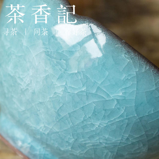 茶香记 哥窑铁胎葵口杯90ml蓝冰龙泉青瓷开片主人杯茶杯传统古典 商品图2