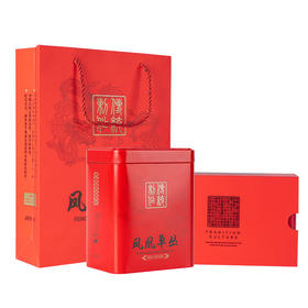 【食品酒水】2022潮州凤凰单丛鸭屎香礼盒包装罐装凤凰单枞茶乌龙茶叶送礼