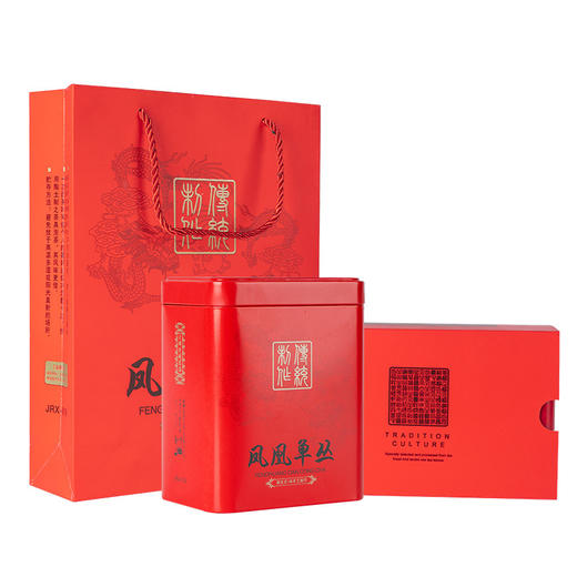 【食品酒水】2022潮州凤凰单丛鸭屎香礼盒包装罐装凤凰单枞茶乌龙茶叶送礼 商品图0