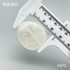 F970(整包购买) 商品缩略图6
