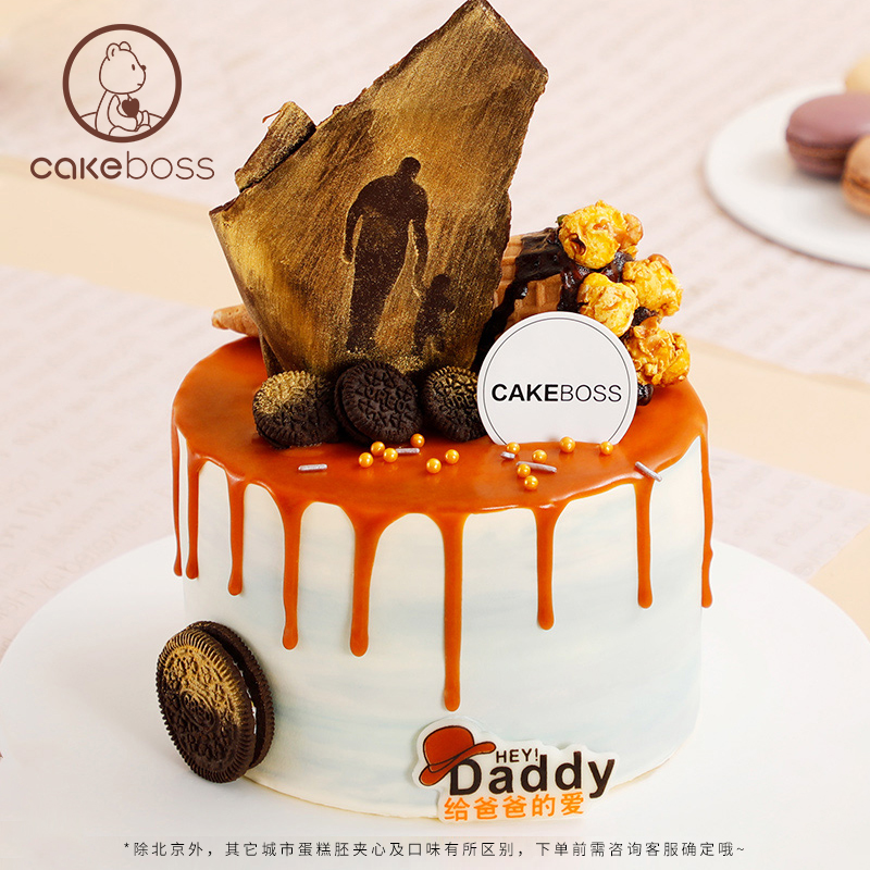 父爱如山乳酪芝士蛋糕