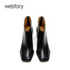 westory秋冬新款方头中缝线纯色粗高跟时装短靴小众82361 商品缩略图3