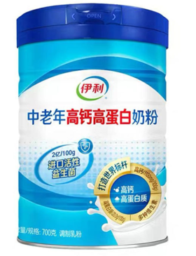 【亚欧超市】伊利中老年高钙高蛋白奶粉700g/听