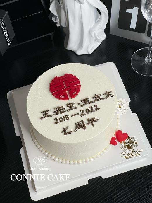 【1065】结婚纪念日 商品图4