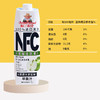 BF| 福兰农庄100%NFC苹果汁1L*4【普通快递】 商品缩略图2