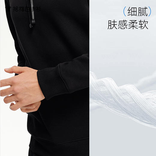 拇指白小衫高端摇粒绒亲肤连帽卫衣至简品质系列 商品图2