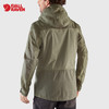 北极狐户外露营新款防风休闲外套舒适户外男士单层夹克 86132 商品缩略图1