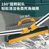 「三合一刷头」卫生间刷地刷子缝隙清洁刮板刷地缝刷长柄地拖去死角清洁工具 商品缩略图2