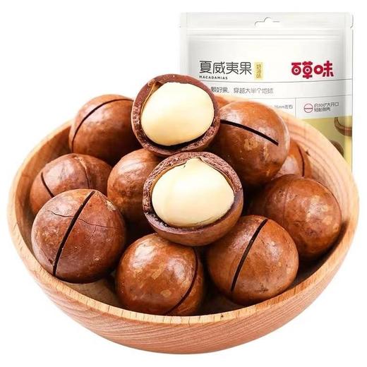 百草味奶油味夏威夷果100g22181862 商品图0