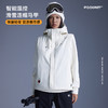 智能温控连帽马甲 商品缩略图1