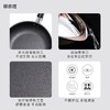 【样品清仓特惠，无货退款】柳宗理日本进口窒化双纤维铁锅平底锅熟铁锅 商品缩略图1