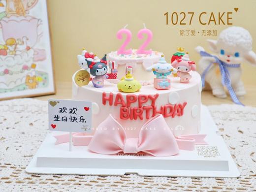 1027CAKE |三丽鸥 粉色系 翻糖蝴蝶结装饰 商品图0