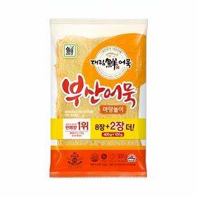 대림 마당놀이사각어묵500g
