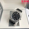 亲民版 爱彼皇家橡树系列AP15400
机芯：搭载进口西铁城 商品缩略图4