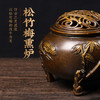 已售罄！陈巧生 新品<松竹梅熏炉>精品铜炉 商品缩略图2