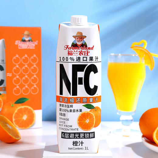 BF| 福兰农庄100%NFC橙汁1L*4【普通快递】 商品图3