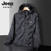 爆仓3-5天发货！【JEEP冲锋衣6266款 情侣款】 JEEP SPIRIT线下专柜799元！两折不到入手美国JEEP品牌 情侣同款冲锋衣 同款户外情侣款2022 新款爆款春秋冲锋衣 商品缩略图1