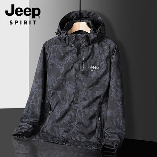 爆仓3-5天发货！【JEEP冲锋衣6266款 情侣款】 JEEP SPIRIT线下专柜799元！两折不到入手美国JEEP品牌 情侣同款冲锋衣 同款户外情侣款2022 新款爆款春秋冲锋衣 商品图1