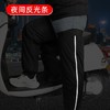 电动车护膝挡风衣保暖防寒护腿加绒加厚摩托车护膝冬季挡风防雨外卖通用 商品缩略图3