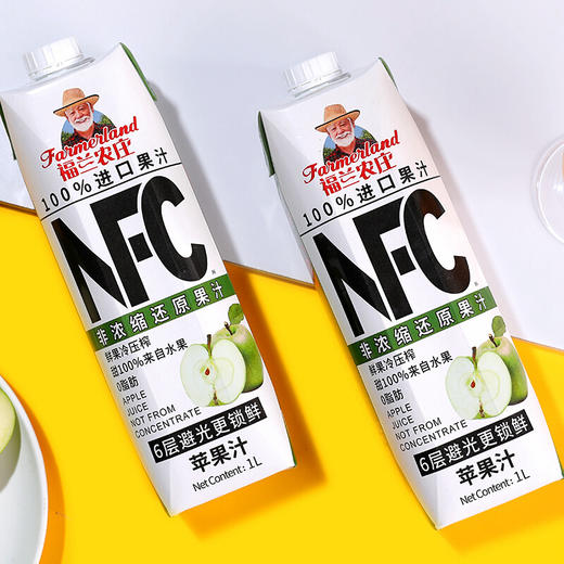 BF| 福兰农庄100%NFC苹果汁1L*4【普通快递】 商品图5