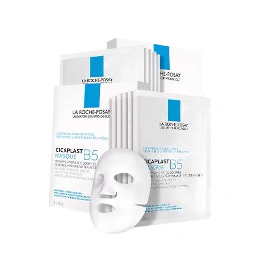 专柜5片165 理肤泉B5面膜 每片有25g的精华液 泛醇（B5）+积雪草+复合玻尿酸，修复维稳的功效直接拉满 商品图7