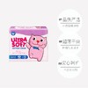 【Yuki】恩芝猫小菲纯棉日用卫生巾 商品缩略图3