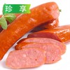珍享卤肉肠（蒜香味） 3.6kg/袋 (20支) 4袋/件 商品缩略图0