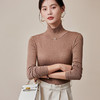 TG-TG03S201秋冬美雅碧高领打底衫女 桑蚕丝混纺高弹力长袖T恤上衣无缝 商品缩略图2