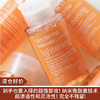 【清仓好价】sesderma微脂提亮卸妆水200ML/*2 商品缩略图0