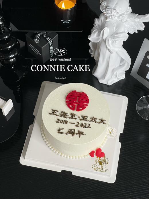 【1065】结婚纪念日 商品图1