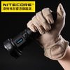 NITECORE奈特科尔P35i白激光远射强光手电筒 商品缩略图4