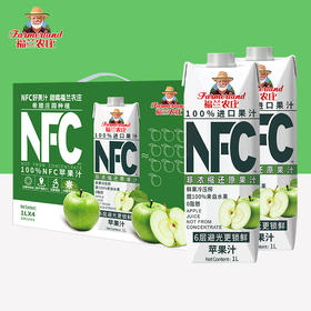 BF| 福兰农庄100%NFC苹果汁1L*4【普通快递】