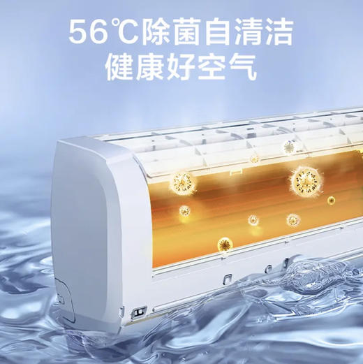 海尔（Haier）空调 KFR-26GW/B1KJA81U1 京喜 商品图5