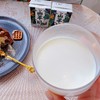 【一款回购率超级高的山羊奶】好羊奶真不膻   安牧山羊奶  奶中贵族 小分子 易吸收 200多种营养素和生物活性物质   更易消化吸收   对于喝奶这回事   我们是超级认真的年货 商品缩略图2