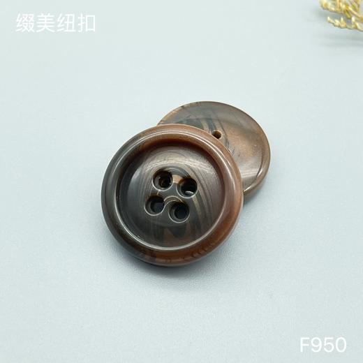 F950(整包购买) 商品图0
