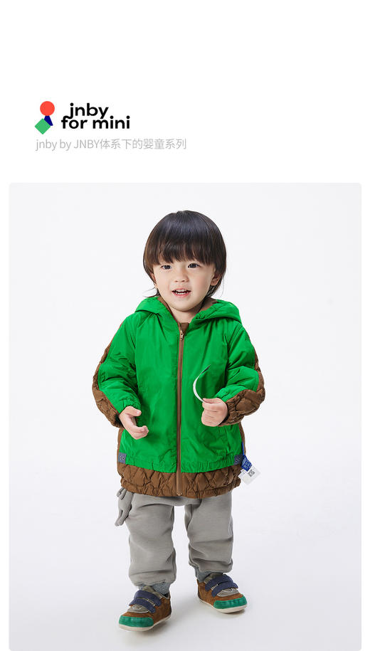 JNBY  22年冬款  宽松拼接色长裤羽绒服 YM0C10610 商品图0