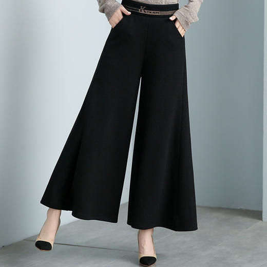 YCE XH1047-A260裙裤洋气外穿宽松裤子装 商品图0