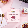 【玫瑰红枣元气茶】云南高山红玫瑰灰枣橘皮茶  8gx10袋 商品缩略图3