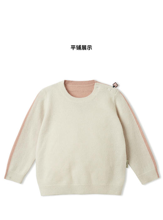 JNBY  22年冬款  保暖舒适长袖套头羊绒衫  YM0310160 商品图2