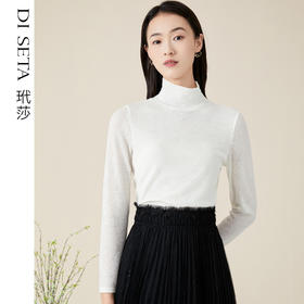 玳莎提花中高领针织衫直筒气质小衫套头长袖白色上衣女 BC32303