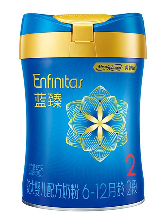 【亚欧超市】美赞臣蓝臻较大婴儿奶粉2阶段820g/罐 商品图0