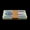 第三套人民币贰分纸钞整刀·封装评级版 商品缩略图2