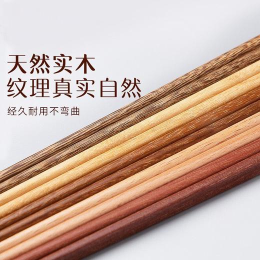 【超值礼盒装❗️五木五色实木筷】一人一色，健康分餐，防滑易夹，不易变形，一冲即净，健康卫生，大人儿童餐具一人一筷子鸡翅木伴手礼新年礼盒年货礼盒 商品图2